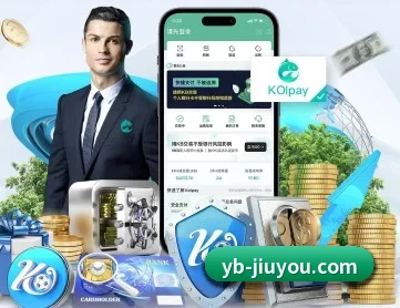 九游娱乐 APP